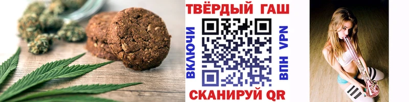 Еда ТГК конопля  mega маркетплейс  Клинцы 
