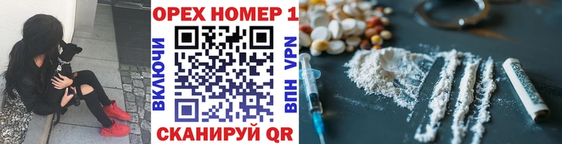 Кокаин VHQ  Клинцы 