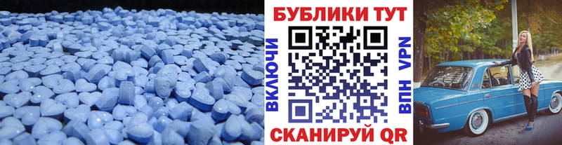 ЭКСТАЗИ mix  кракен ССЫЛКА  Клинцы 