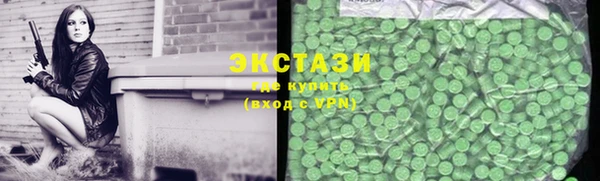 меф Белокуриха