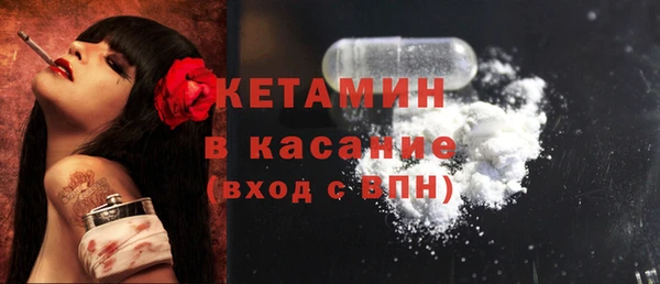 а пвп мука Белоозёрский