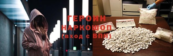 амф Елизово