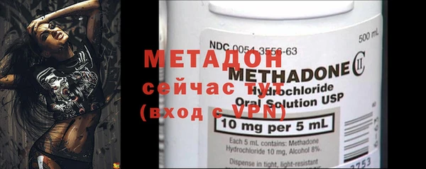 а пвп мука Белоозёрский