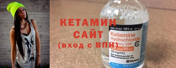 а пвп мука Белоозёрский
