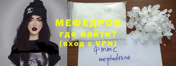 кокаин Зерноград