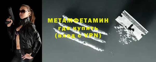 а пвп мука Белоозёрский