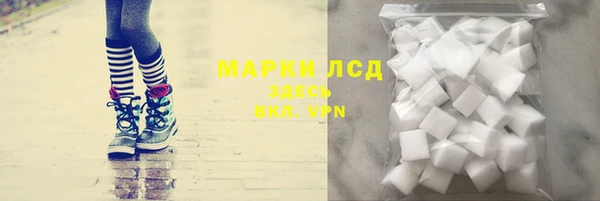 меф Белокуриха
