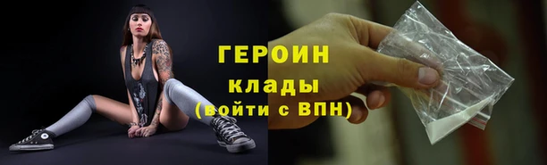 а пвп мука Белоозёрский