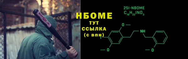 а пвп мука Белоозёрский