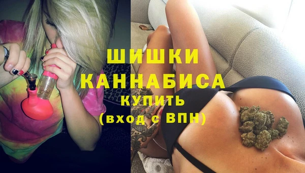 меф Белокуриха