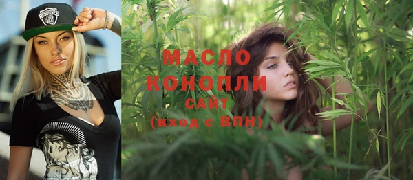 PSILOCYBIN Елабуга