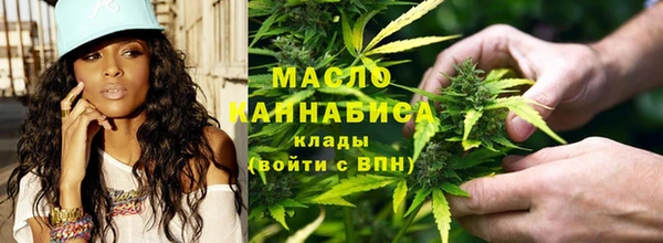 а пвп мука Белоозёрский