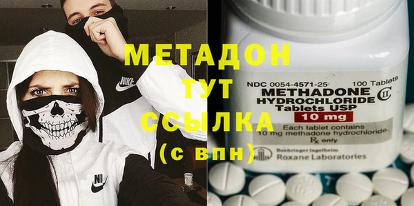 apvp Балахна