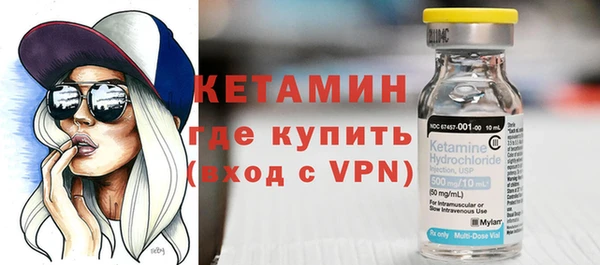меф Белокуриха