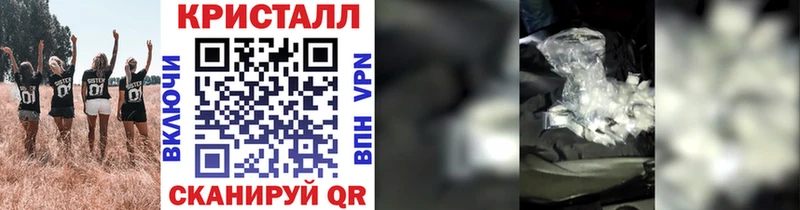 Первитин пудра  Клинцы 